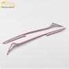 RAV4 2014 Headlight Eyebrow Decorative Strip - Electroplated Car Accessory