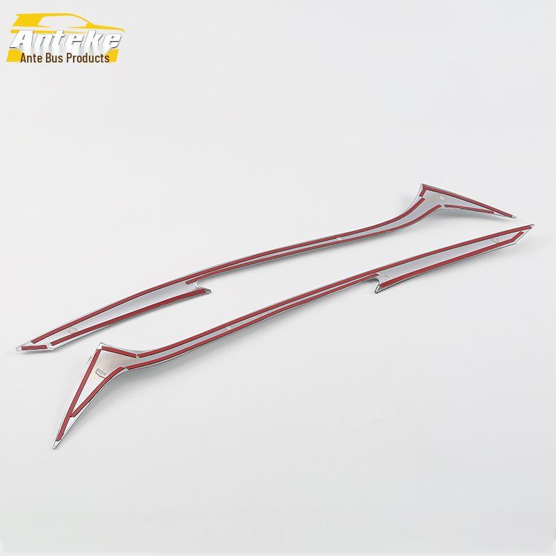 RAV4 2014 Headlight Eyebrow Decorative Strip - Electroplated Car Accessory