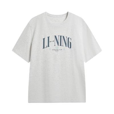 Quick-Dry Cool Round Neck Logo Stitching T-Shirt Men Tops AHSW277-2