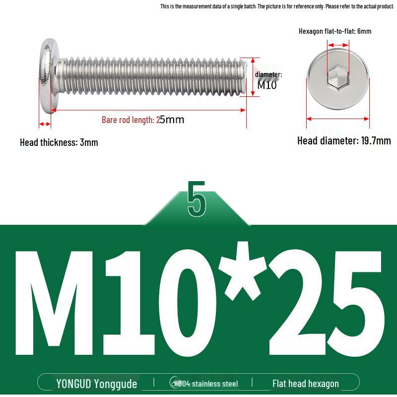304 Stainless Steel Ultra-Thin Flat Head Hex Socket Bolt, M2-M12