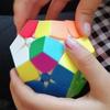 Kids Educational Gifts Megaminx 2x2x2 Twelve Sided Speed Cube Pentagonal Dodecahedron Difficult Brain Teaser Puzzles Toys