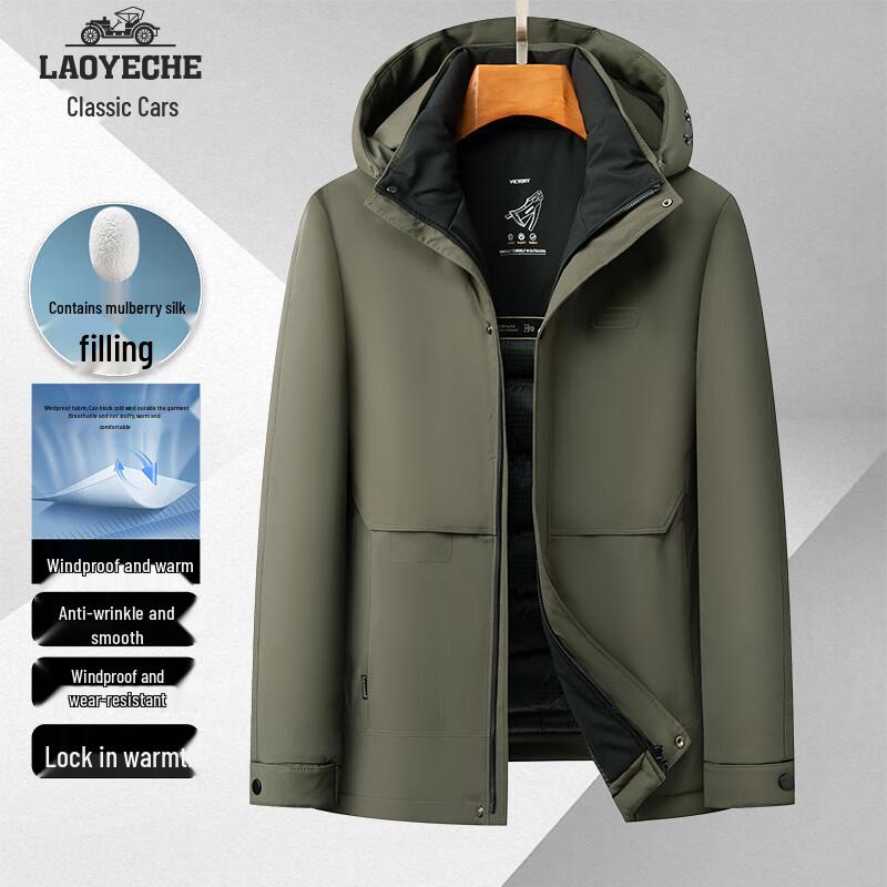 

LAOYECHE Мужская хлопковая куртка средней длины с капюшоном и шелковым наполнителем L