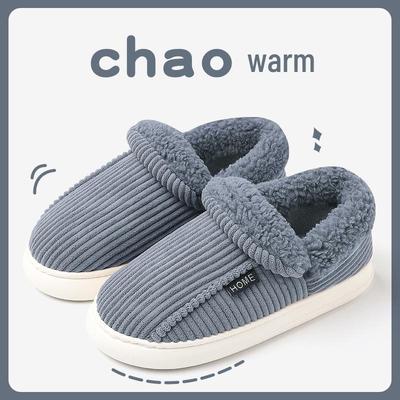 Grote Maten Antislip Katoenen Pantoffels met Hak voor Mannen & Vrouwen—Warme Binnenschoenen voor Herfst & Winter