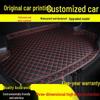 Jeep Compass 2017-2018 Trunk Mat for Rear Cargo
