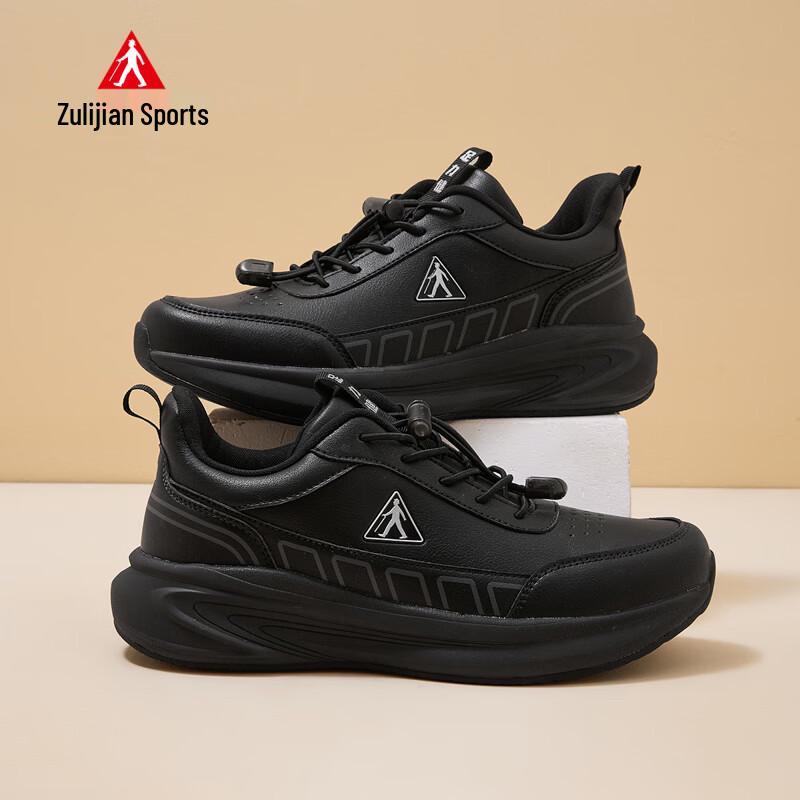 Zulijian Men s Anti-Slip Walking Shoes 40