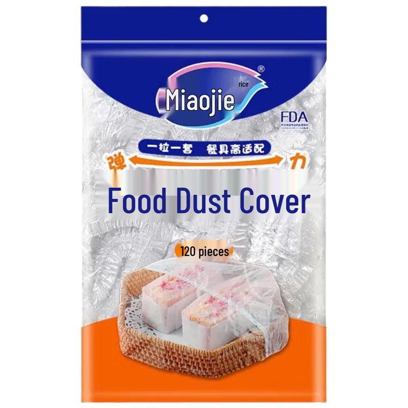 Miaojie Disposable Food & Dust Covers