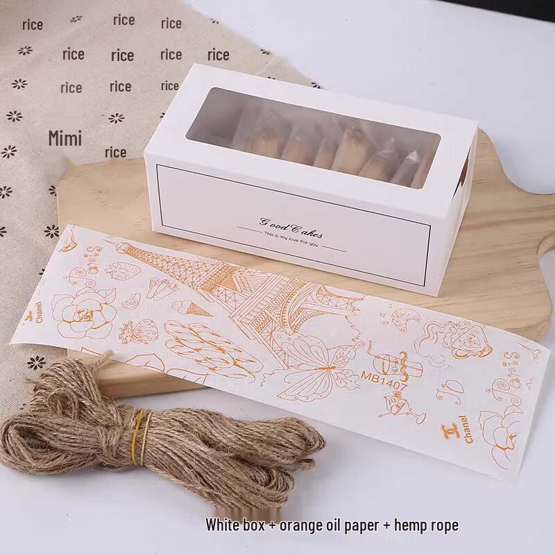 ShengBilai White Dessert & Sandwich Packaging Set