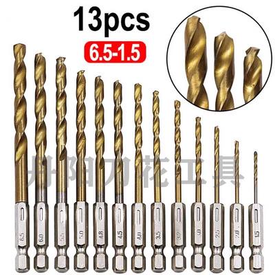 13-częściowy zestaw wierteł krętych z chwytem sześciokątnym powlekanych tytanem (1,5-6,5 mm) - Stal szybkotnąca do obróbki drewna