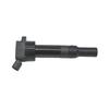 High Performances Ignition Coil Replace 27300-2E000 273002E000 Enhances Engine Power & Fuel Efficiency for Automotives