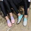 Soft Sole Aqua Shoes for Men Women Breathable Quick Dry Water Sneakers Elastic Slip-on Wading Footwear for Beach Walking Surfing