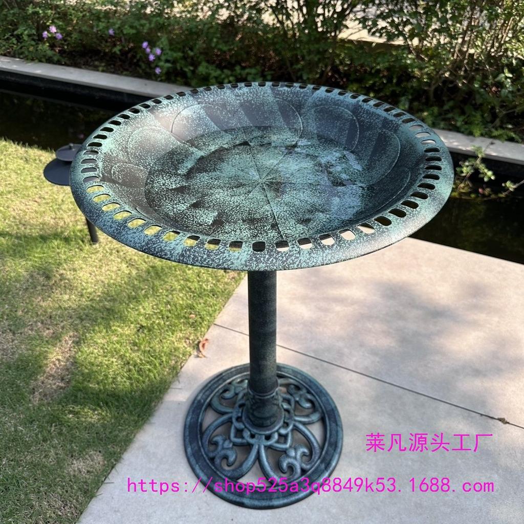 52CM Outdoor Bird Bath and Feeder for Gardens