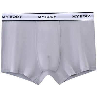 Mybody Men's Modal Boxer Briefs