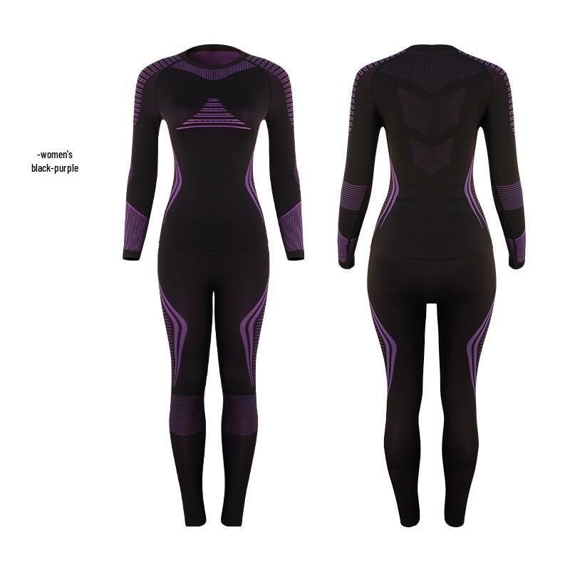 Men's Autumn/Winter Quick-Dry Ski Base Layer