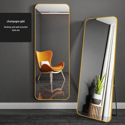 Changbaosen Full-Length Dressing Mirror