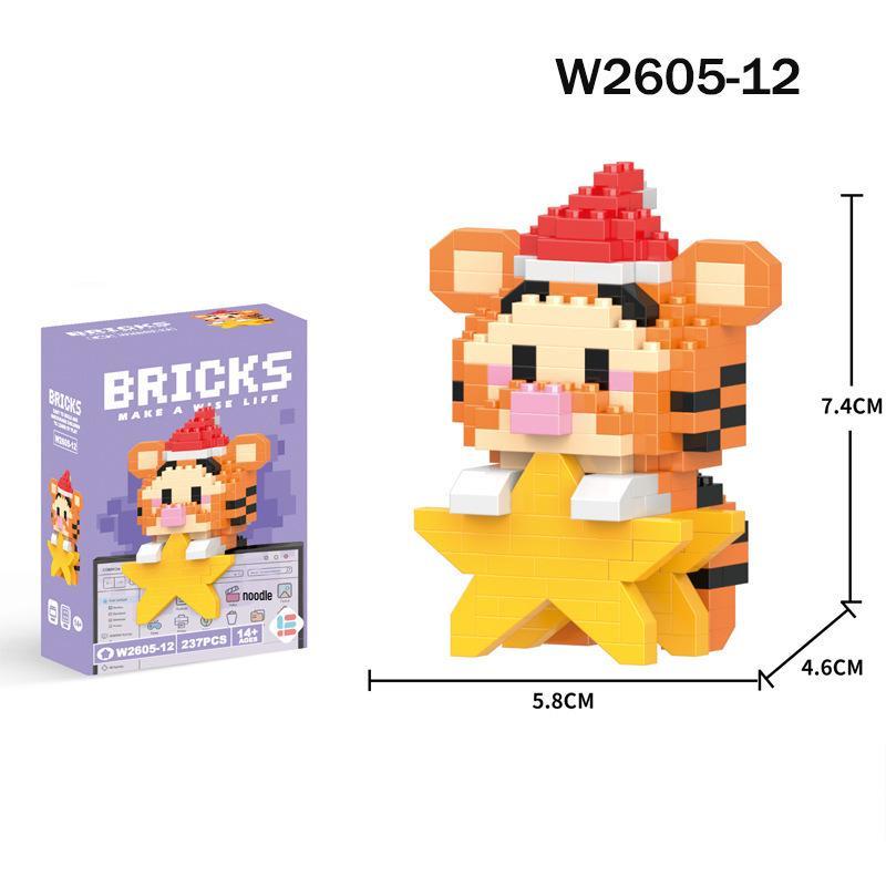 Compatible Lego Bricks Cartoon Animal Figurine Children's Educational Building Toys