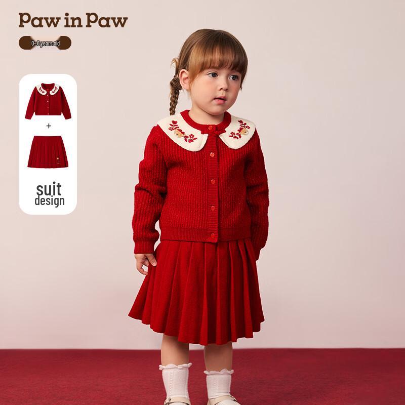

PawinPaw New Year Cartoon Bear Baby Girl Knitted Skirt Set 120