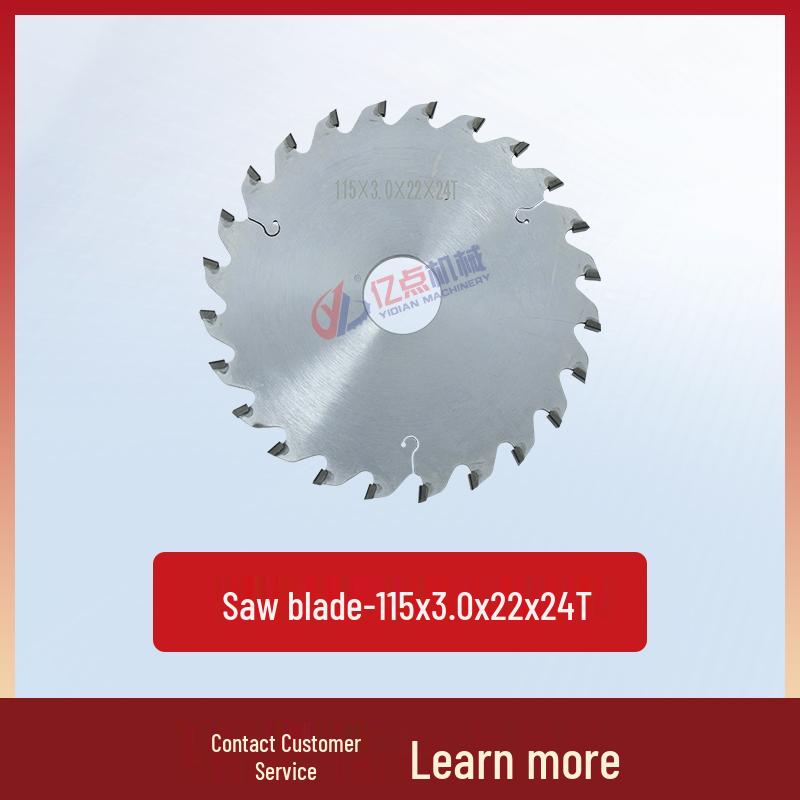 Edge Banding Machine Flush Cut Saw Blade - Alloy End Cutting Woodworking Accessory