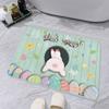 Easter Bunny Printed Carpet Floor Mat Foot Mat Bathroom Non Mat