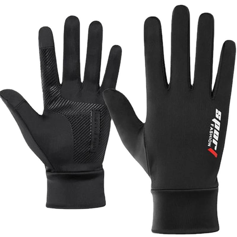 

Summer Sun Protection Gloves Men Women Ice Silk Non-Slip Half Finger Gloves Fitness Fishing Cycling Outdoor Sports Gloves