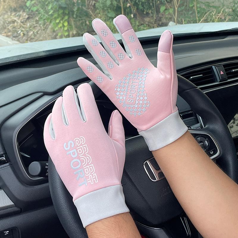 Ski gloves autumn and winter cycling men and women long fingers warm and cold-proof touch screen non-slip waterproof outdoor sports gloves