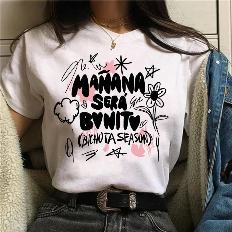 Unisex Y2k 90s Unisexana Sera Bonito Bichota Karol G T Shirt Women Short Sleeve Woman Graphic T Shirts O Neck Tee Trendy Clothing