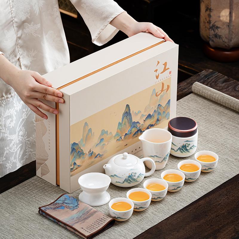 Business Gifts Chinese Tea Set Suet Jade White Porcelain Office Household Storage Kung Fu Tea Set Annual Meeting Souvenirs
