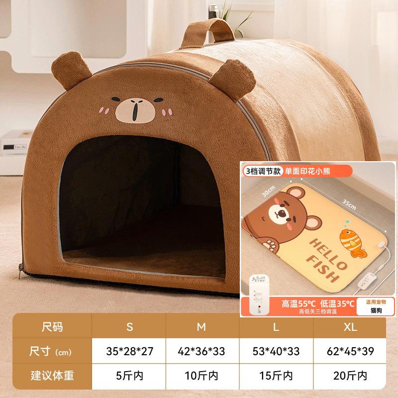 Enclosed Thermostat Heated Cat House Winter Warm Kitty Shelter Electric Heating Pet Pad Energy Efficient Velvet Pet Warmer