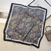 Women's Korean Style Retro Printed Imitation Silk Scarf for Professional and Casual Use