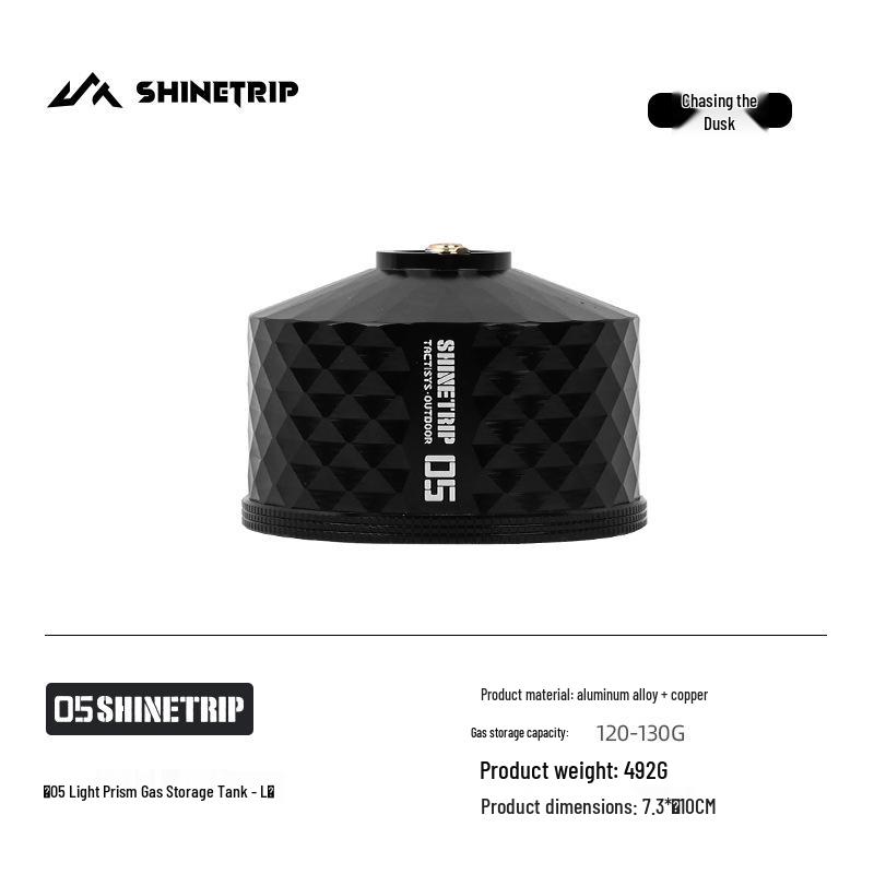 ShineTrip Mountain Fun 587 Windproof Gas Lamp with CNC-Carved Design and Campsite Atmosphere Lighting