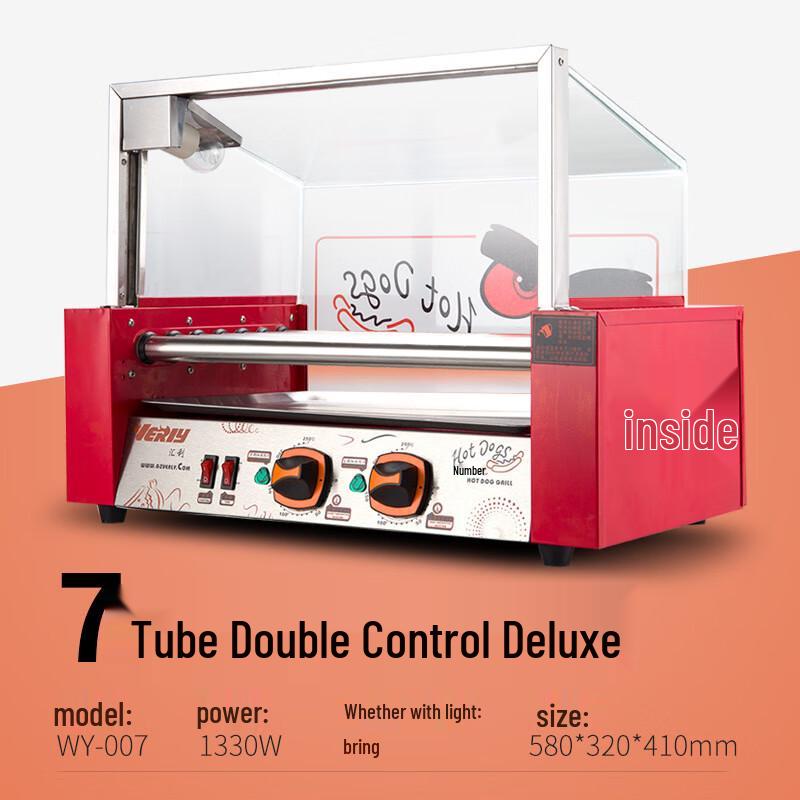 ZISIZ 7-Tube Automatic Hot Dog & Sausage Grill