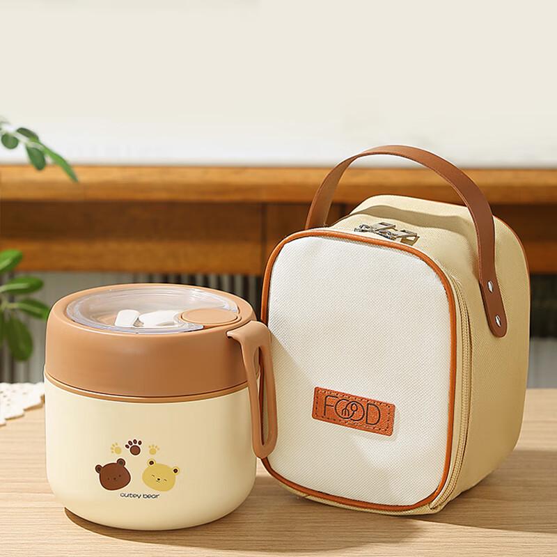 Insulated Lunch Box and Breakfast Cup Set