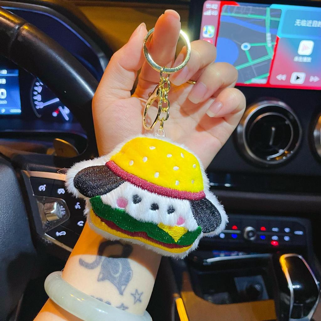 Cute Cartoon Frog Plush Dog Doll Pendant Girl Heart Bag Decorative Beads Chain Keychain Accessories