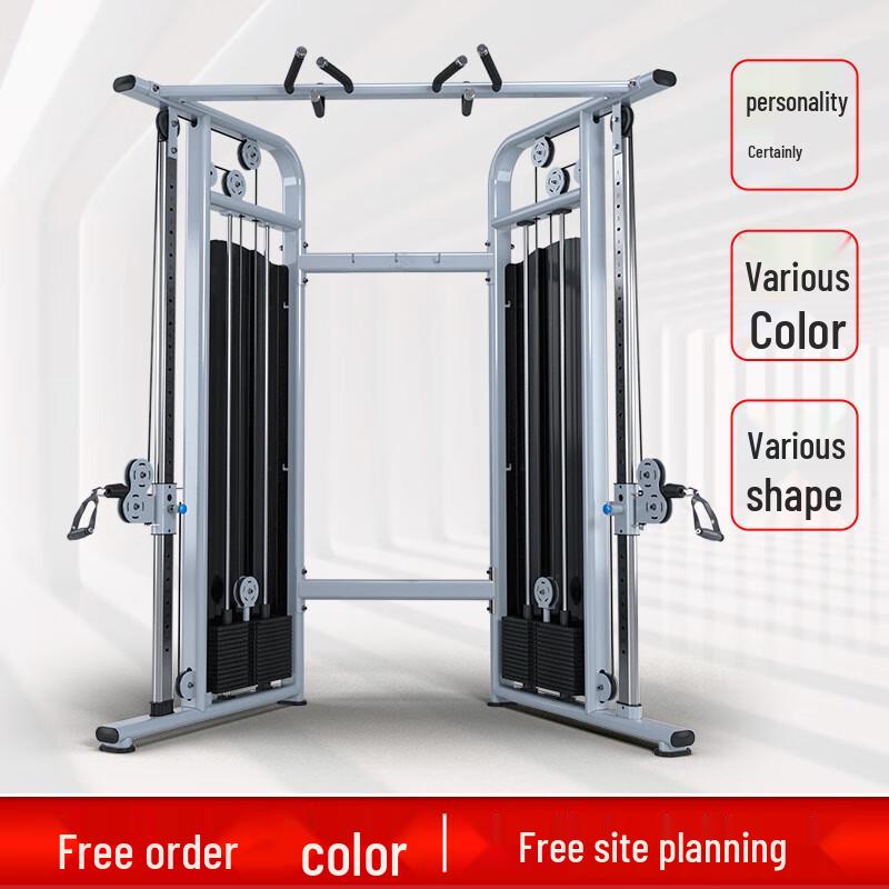 Shuangxinda Commercial Multi-functional Gym System
