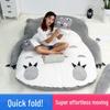 Lazy Sofa Bed: Single/Double Tatami Totoro Mattress - Cute Bedroom Addition