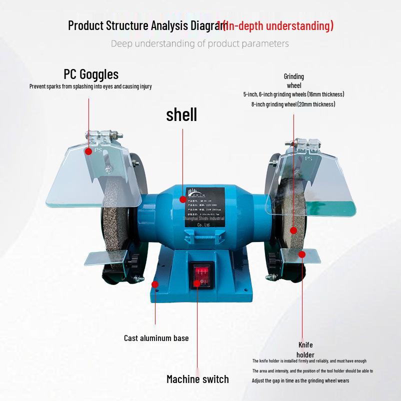 8-inch Industrial Electric Bench Grinder Polisher, 220V