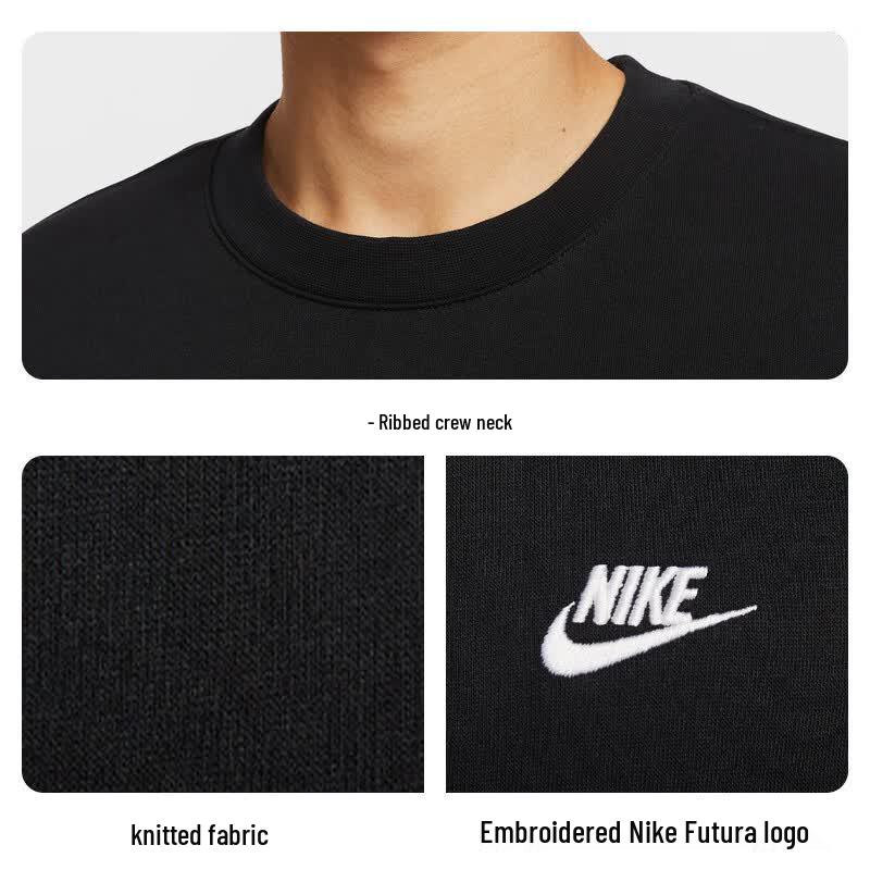 Nike Men's Trendy Pullover Sweatshirt