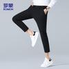 ROMON Men's BL02 Ice Silk Business Casual Cropped Pants