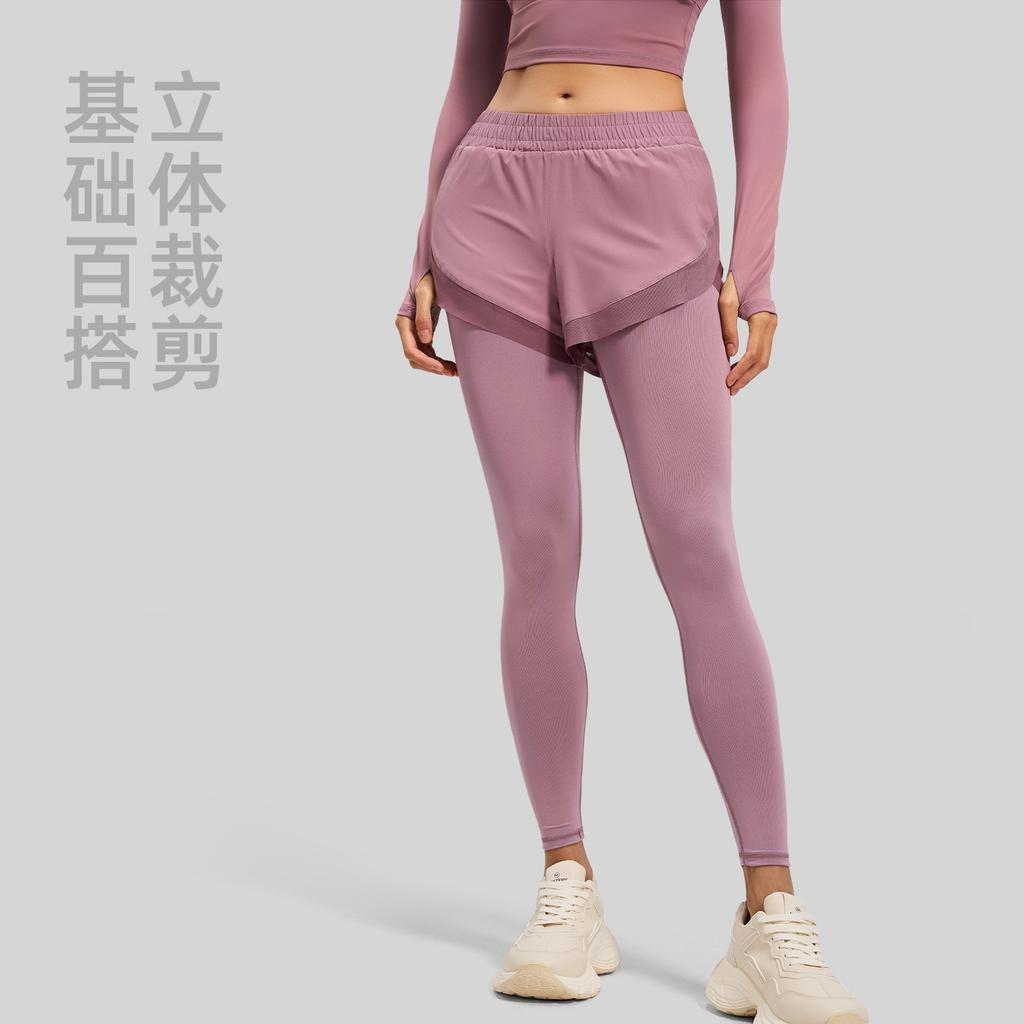 Fake two-piece sports leggings pocket pants nude fitness trousers high waist hip yoga pants women