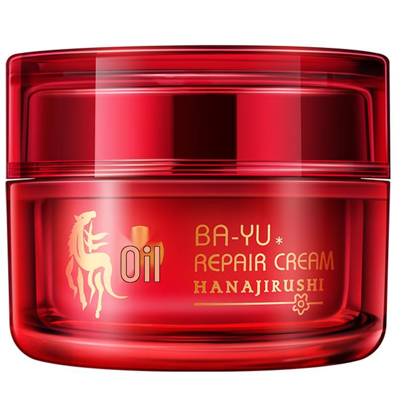 HANAJIRUSHI Hautpflege-Kollektion