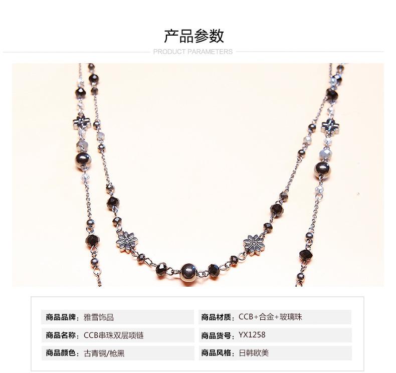 Vintage Dubbellaags Kralen Handgemaakte Ketting Voor Vrouwen Mode Sieraden Elegante Statement Choker Cadeau