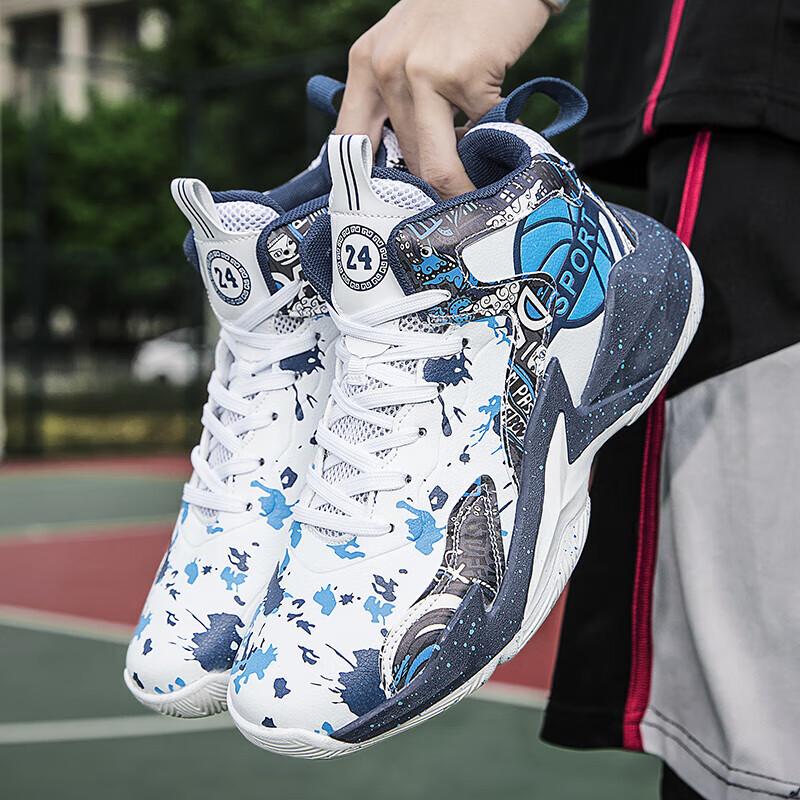 

Мужская обувь Guochao 2025 лето для реальных боевых действий, со звуком трения, баскетбольная спортивная обувь с высоким верхом, дышащая амортизация, детские кроссовки для бега 45