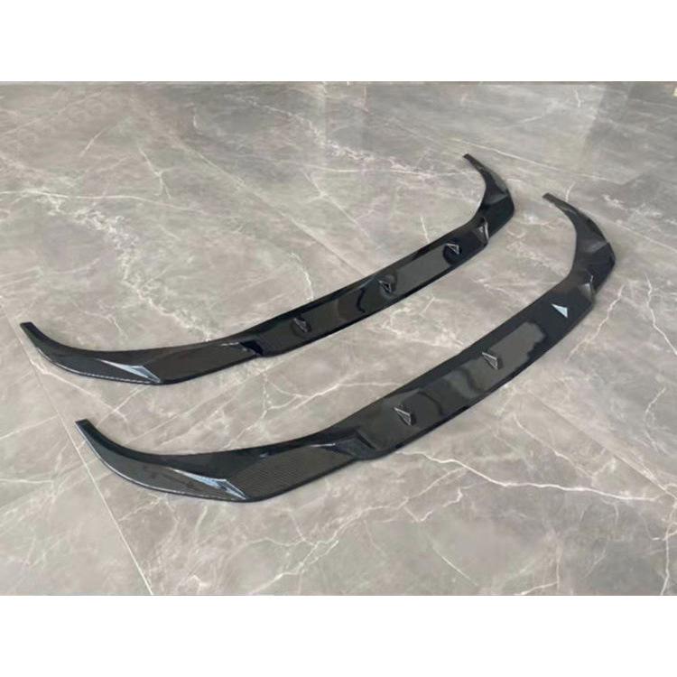 BMW 7 Series G11/G12 2019-2022 MP Style Front Lip Spoiler Body Kit