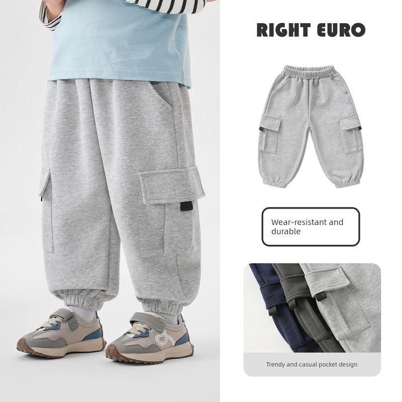 Boys Knitted Long Pants Children s Spring and Autumn Trendy Pocket Pants 2026 New Model Baby Sports Clothing