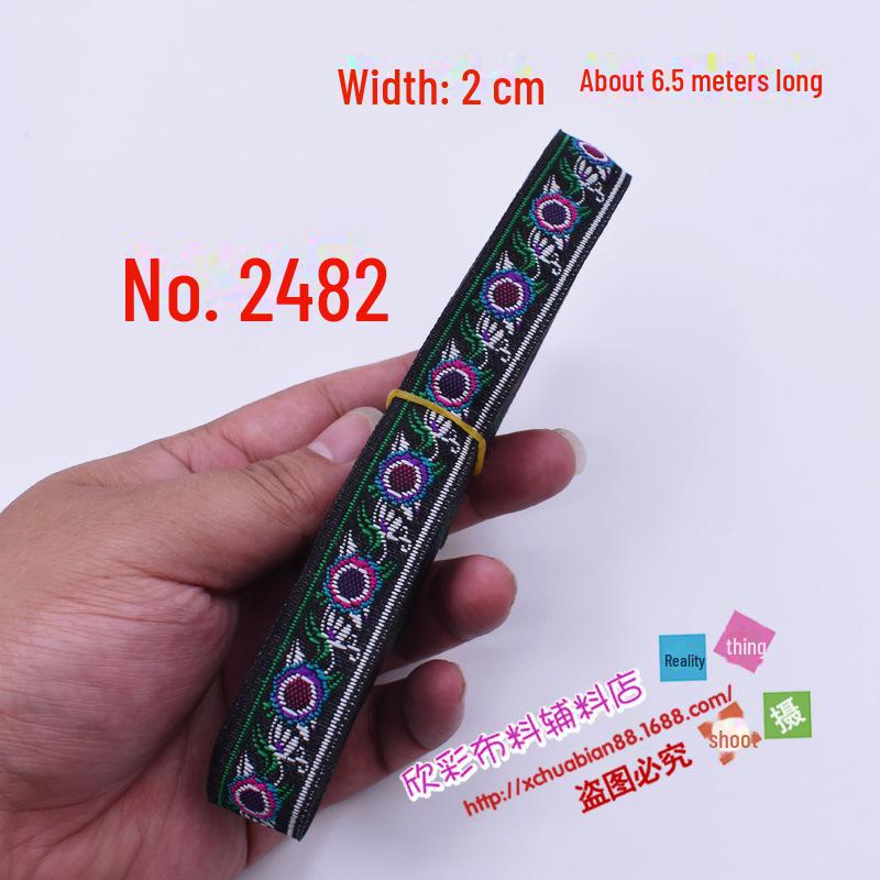 

Лента для вышивки из красного жаккардового кружева - 2 см для аксессуаров сценических костюмов