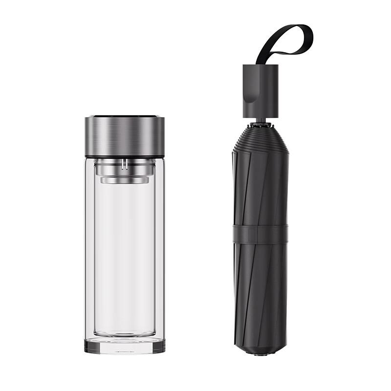 Wántíng WT-YSSB-2001 Umbrella & Glass Cup Set