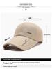 Men's Summer Duckbill Sun Protection Baseball Cap for Fishing