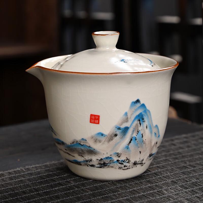 Shangqi Jinfu Portable Ceramic Tea Set