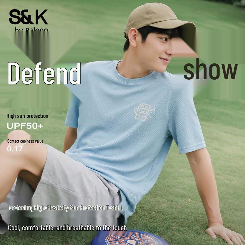 Baleno S&K Series Men s Ice-Cool Sun Protection Short Sleeve Top L