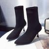 Pointed Stiletto High Heels Medium Boots Children 2025 Autumn and Winter New Fashion Versatile Internet Celebrity Martin Boots Children