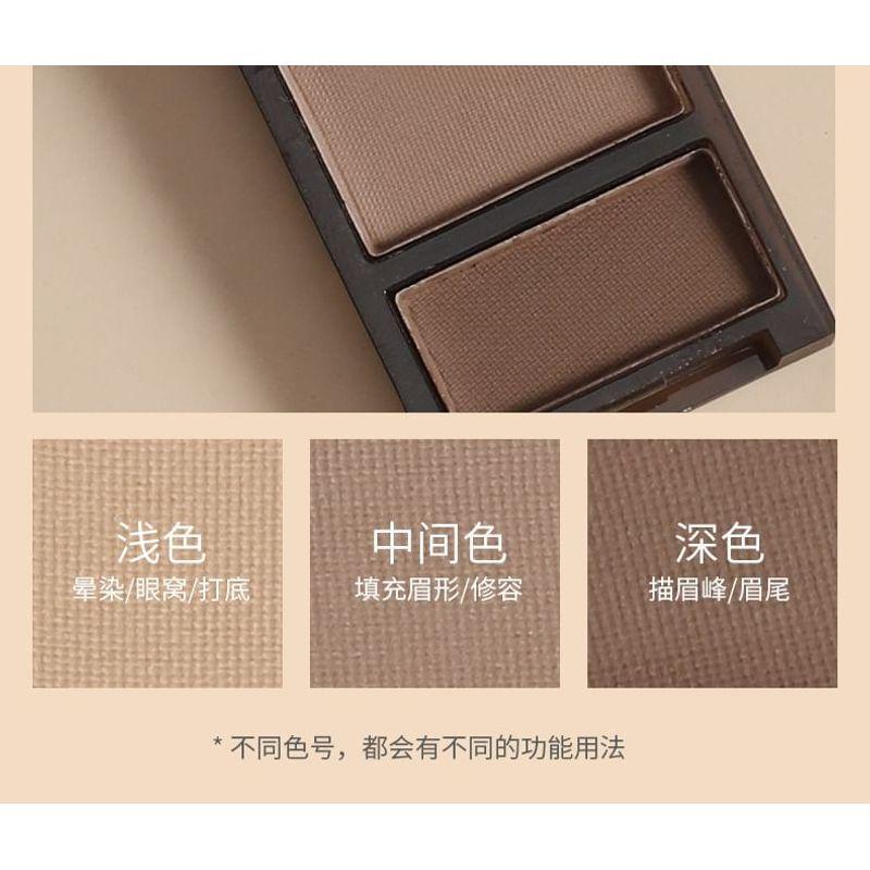 Kaxier - Soft Mist 3D Eyebrow Powder - 4 Types